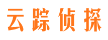 鹤城捉小三公司